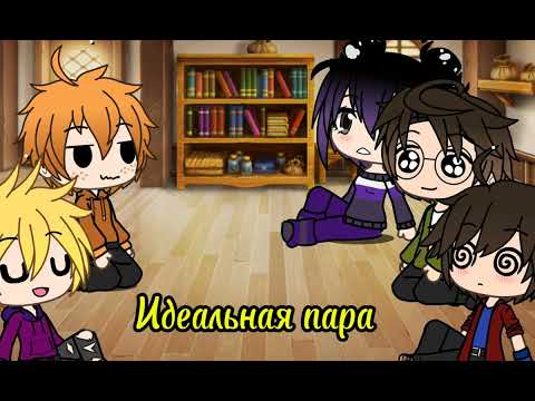 Видео: Реакция Героев Энвелла на тт. Гача лайф 