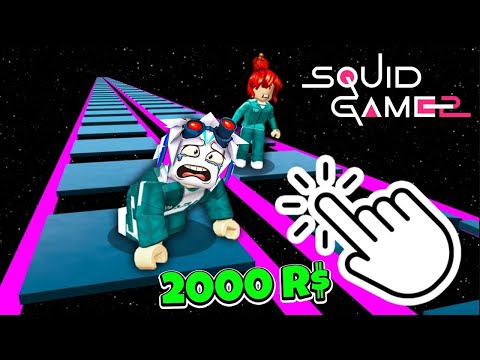 Видео: ЭТОТ СТЕКЛЯННЫЙ МОСТ НЕВОЗМОЖНО ПРОЙТИ БЕЗ ЧИТОВ! ЧЕЛЛЕНДЖ НУБ И ПРО ВИДЕО ROBLOX! Glass Bridge 2