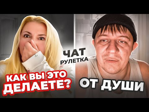 Видео: Довел до слез стихотворением