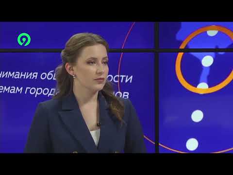 Видео: Давеча от 25 04 2024 В Киров поступят троллейбусы из Санкт Петербурга Гость Михаил Кремлев