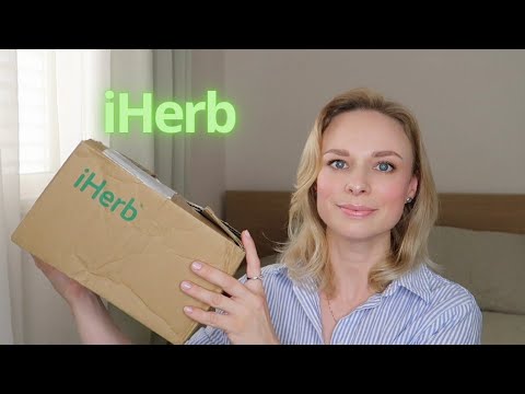Видео: ✅️ Распаковка посылки iHerb | Обзор косметики, специи, витамины #распаковка #iherb