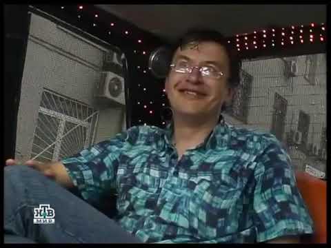 Видео: Такси - Эфир 03.07.2006