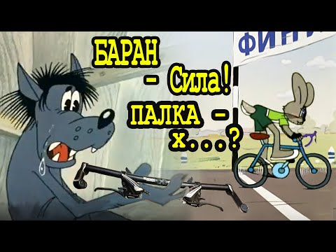 Видео: ⚡Руль Палка 🔄 на руль БАРАН 🚴‍♀️ Плюсы и минусы подробно 🔧!!