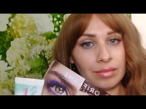 Видео: Заказ Oriflame каталог √6 (86 бб)