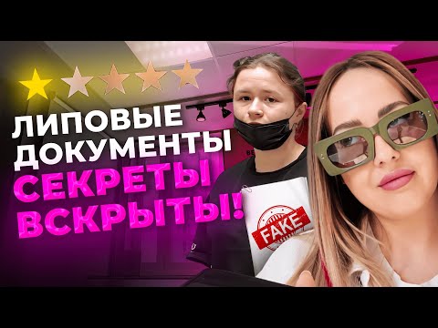 Видео: Белка в голове - ад в маникюре🤯Моя история о встрече с “Белкой” и её управляющей