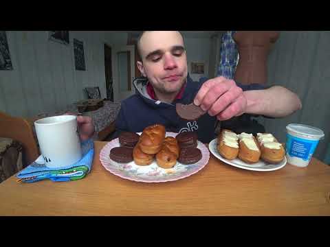 Видео: МУКБАНГ АСМР БРИОШЬ С ШОКОЛАДОМ И МАСЛОМ / ПЕЧЕНЬЕ - СЭНДВИЧ / СГУЩЕНКА / КОФЕ / EATING ASMR Mukbang