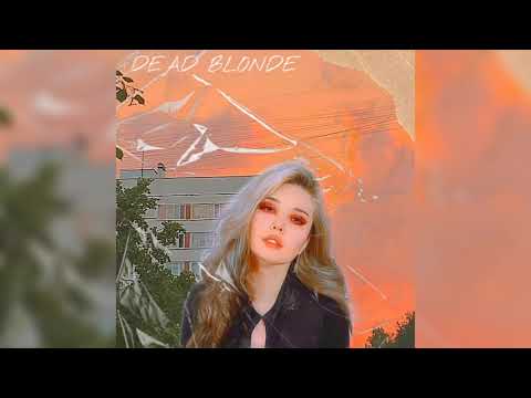 Видео: DEAD BLONDE - Между панельных домов [Rock Remix]