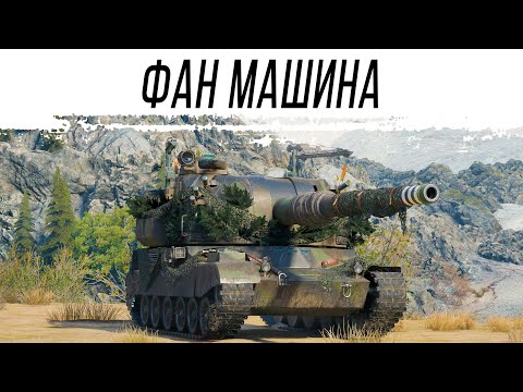 Видео: Bat.-Châtillon 155 58 - катаем эту фан арту
