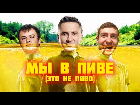 Видео: СОЛО: ХВОСТ, ИДИ ФИДИТЬ!