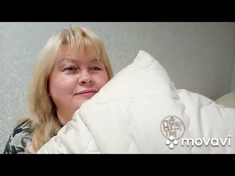 Видео: Любимый Василек. Выбор лучшей подушки. На какой подушке спать? Советую посмотреть