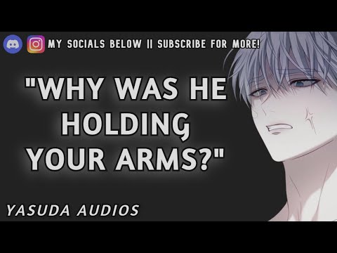 Видео: Ревнивый парень заставляет тебя плакать ASMR [Огрызается на тебя] [Извиняется] [Спорит] [После ве...