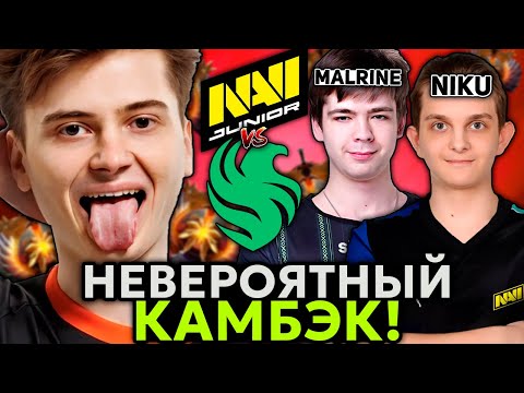 Видео: Рамзес смотрит НЕВЕРОЯТНЫЙ КАМБЭК от НАВИ ДЖУНИОР?! / Ramzes комментирует Navi Junior vs Falcons