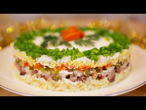 Видео: Салат к Новогоднему столу с копченой Скумбрией - ну, оОчень вкусный!