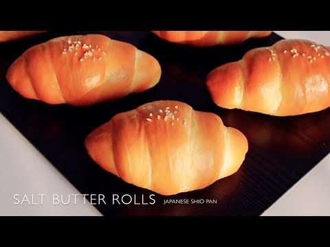 Видео: 🥐 Рецепт масляных рулетов в японском стиле / SALT BUTTER ROLLS [Crispy Crust & Super Soft inside]