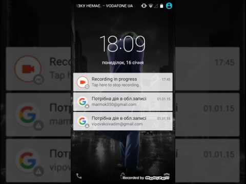 Видео: Снемае моя менша сестра и моя говорящая анджела