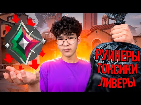 Видео: POV: У ТЕБЯ ПОСЛЕДНЯЯ ИГРА НА ПОВЫШЕНИЕ... (ВАЛОРАНТ)