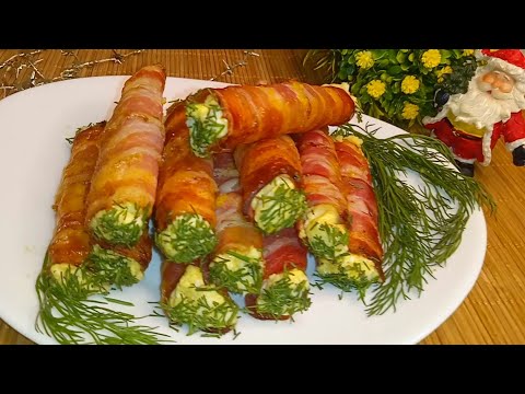 Видео: 🎄Новогодняя закуска!!!Гости в восторге😃!!!Пеку "трубочки" из бекона с аппетитной начинкой👍