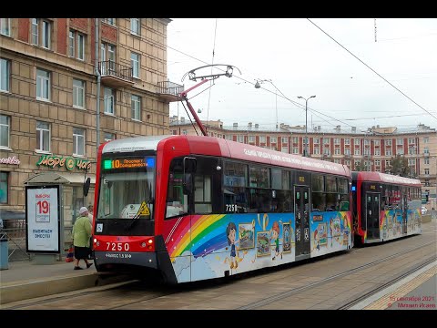 Видео: Трамвай 10 "улица Передовиков" - "Малая Охта" (временная трасса)