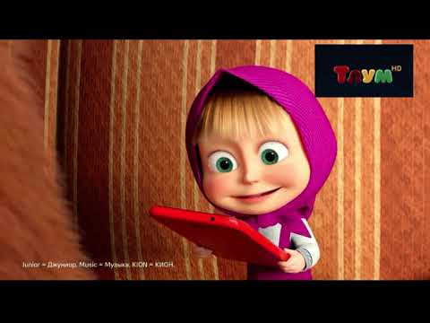 Видео: Реклама Тлум Hd 2022