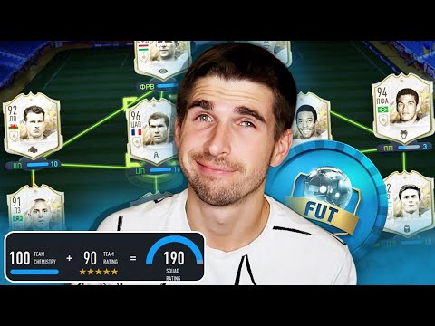 Видео: РЕКОРД ЮТУБА - СОБРАЛ СОСТАВ ИЗ КУМИРОВ В ДРАФТЕ FIFA 22