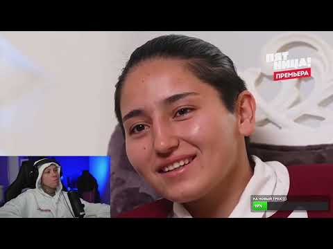Видео: Запись стрима Крис Штрефонд 01.11.24. Смотрит пацанки 9 сезон 7 серия