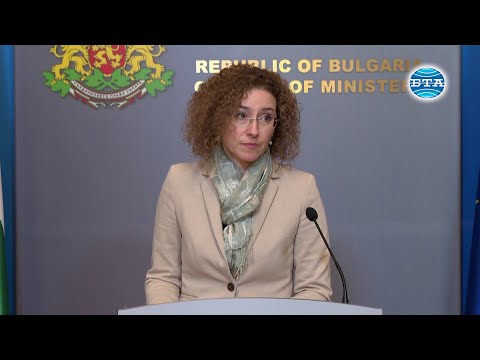 Видео: Линията на бедност за 2024 г. ще бъде в размер на 526 лева, заяви министър Иванка Шалапатова