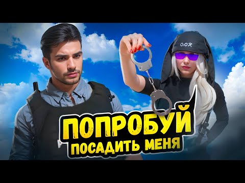 Видео: ЖЕНЩИНЫ БАЙТЯТ МЕНЯ в ГТА 5 РП