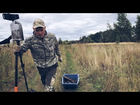 Видео: НАШЁЛ ПОЛЕВОЙ СТАН СССР! ЗАПЧАСТИ ОТ ТЕХНИКИ ПОВСЮДУ! ГДЕ ИСКАТЬ МЕТАЛЛ?Коп металлолома 2021