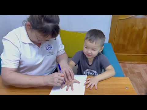 Видео: Сабақты "түзету дамыту ойындар балабақшада"