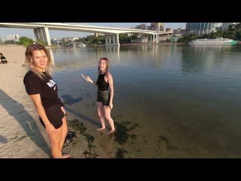 Видео: Ростов-на-Дону. Левый берег Дона. Путь на пляж. Социалистическая. Ворошиловский. 16 июля 24 г. Жара.