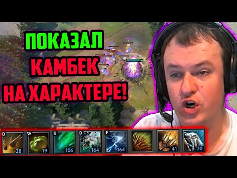 Видео: ХВОСТ ПОКАЗАЛ МУЖСКОЙ КАМБЕК НА ХАРАКТЕРЕ В CUSTOM HERO CHAOS | ЛУЧШЕЕ ХВОСТ