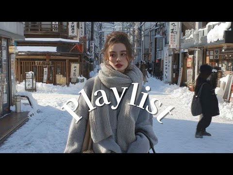 Видео: [playlist] Сегодня просто хочется отдохнуть ☕😌 | chill & cozy mix☕📖 плейлист с инста-вайбом