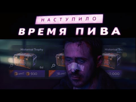 Видео: War Thunder Mobile • Худшие контейнеры в игре или scum бесконечных масштабов