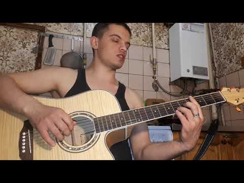 Видео: найтивыход - луна на гитаре + разбор песни