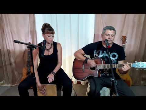 Видео: Сказка.В.Цой.Кавер.