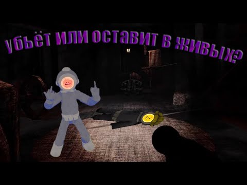 Видео: Играем в Content Warning/Play in Content Warning