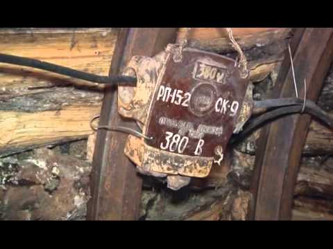 Видео: Один день из жизни цеха шахта №8