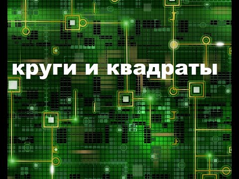 Видео: Лоскутное покрывало.Пэчворк.Красивый блок.(2022г)