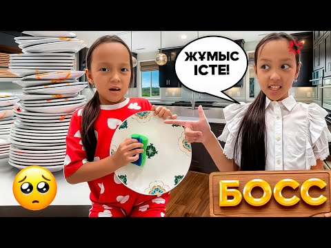 Видео: АНЕЛЬЯ БОСС😎🔫/БӘРІМІЗДІ ҚОРҚЫТТЫ🥺😱😅🎞️
