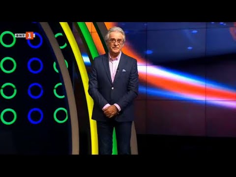 Видео: Последният печели - 12.09.2023