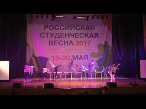 Видео: Самарская область Хореографический ансамбль «Performance» «С любимыми не расставайтесь»