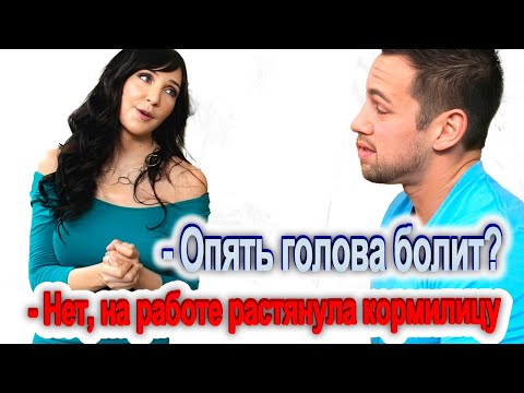 Видео: Обезьяньи приключения.. Выпуск 26
