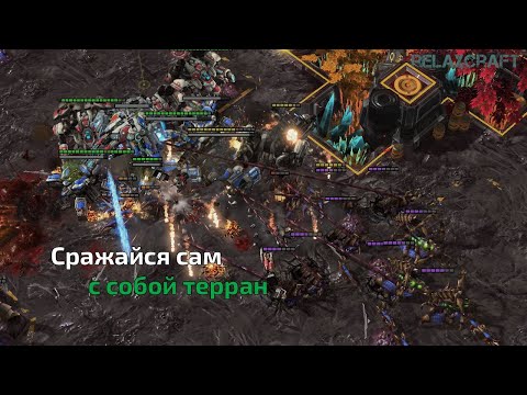 Видео: Нужно больше рабочих! 138 дронов на 12й минуте