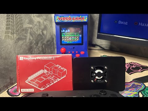 Видео: Собираем, тестируем, ретро игровую приставку(sega, dendy, snes, ps one) на Raspberry Pi 4