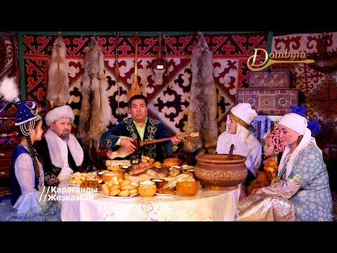 Видео: Қайрат Әбеуов - Жезкиік (Кәкімбек Салықов, Жақсыкелді Сейілов)