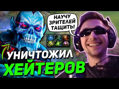 Видео: Серега Пират УНИЧТОЖИЛ СТРИМСНАЙПЕРОВ в Dota 2 Overthrow / ЛУЧШЕЕ с ПИРАТОМ ДОТА 2