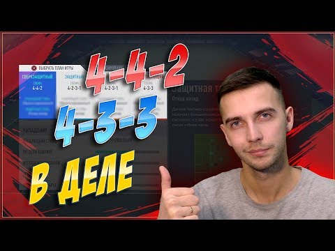 Видео: КРАСИВАЯ ИГРА В WL С НОВЫМИ СХЕМАМИ!
