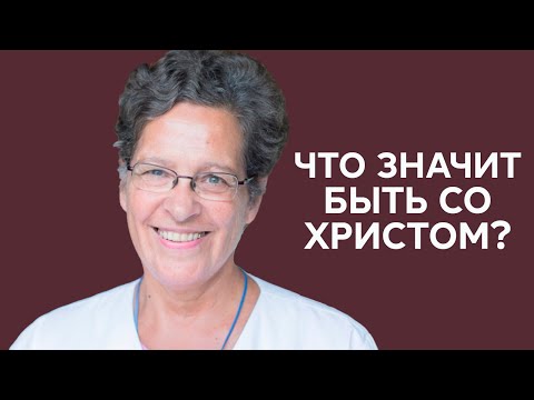 Видео: Митрополит Антоний Сурожский: о подлинной вере и духовной жизни