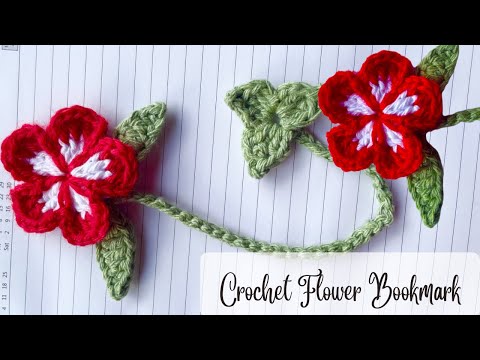 Видео: ЛЕГКИЙ урок по вязанию крючком цветочной закладки | Вязание крючком цветка и листьев