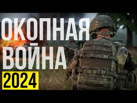 Видео: ГЕРОИЧЕСКАЯ ОБОРОНА ВЫСОТЫ. От этого боя у меня ПТСР | Arma Reforger